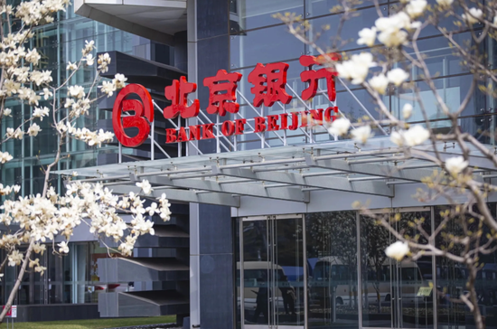 三十周年换帅！财务老将关文杰拟任北京银行党委书记，科技金融能否助其重回“一哥”位置  第1张