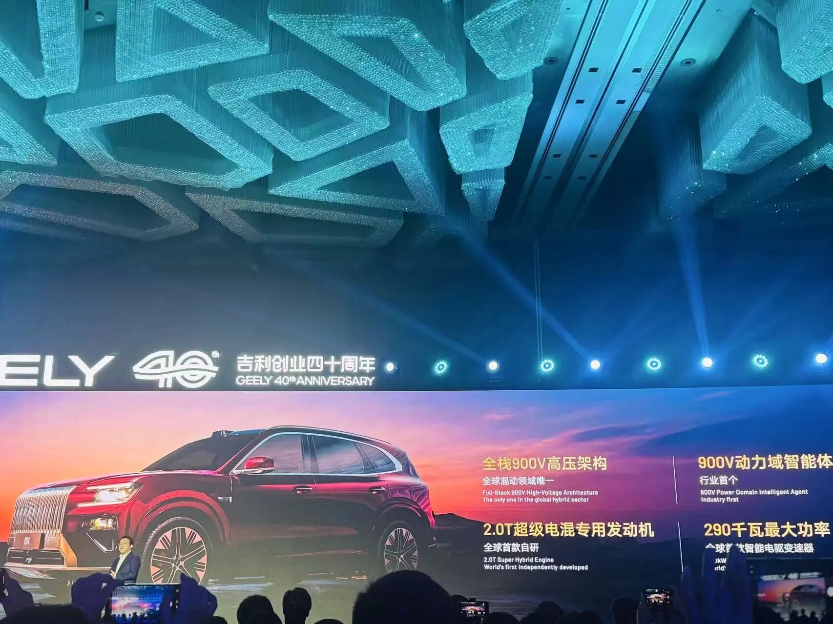 日供低至23元！车市开年遇冷，车企打响“金融战”  第3张