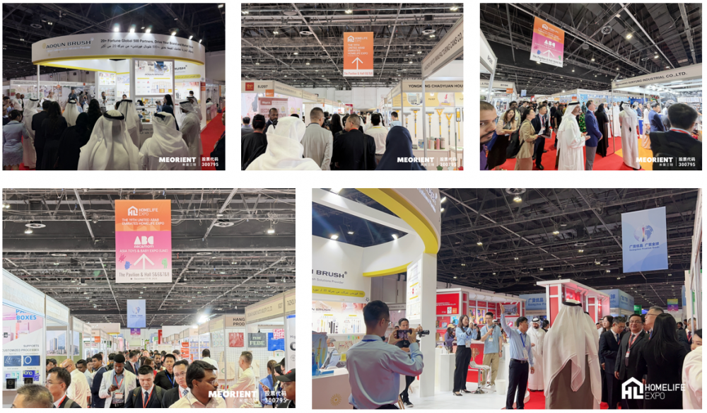 HOMELIFE阿联酋展定档，6月/12月解锁中东增长新机遇  第13张