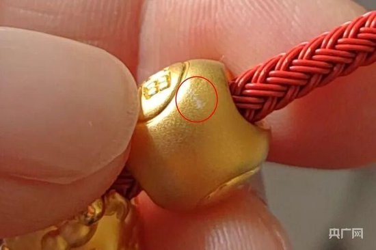 周生生足金挂坠，检测出铁银钯！  第2张