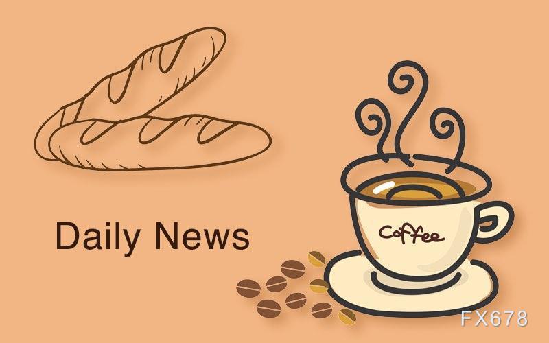 2月6日财经早餐：为满足保证金要求抛售黄金，金价逼近4750关口，油价下跌超2%  第1张