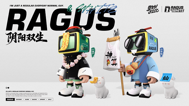 奇妙拉比发布 “阴阳双生” 新品，获锦秋基金、首程控股数千万天使轮融资  第3张