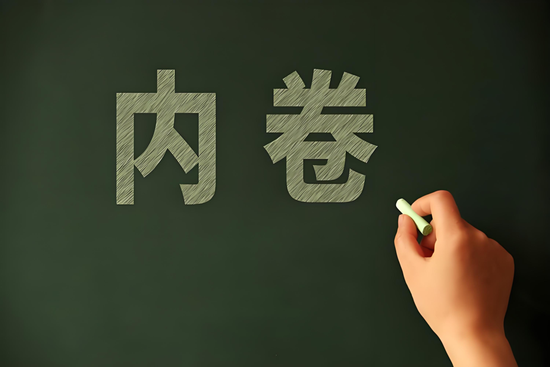 约谈高德打车，监管纠偏聚合平台低价内卷  第3张