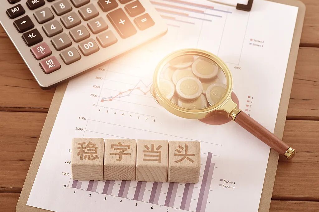 香港首批稳定币牌照拟3月发出，将花落谁家？  第1张