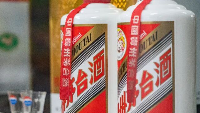 逼近1800元，飞天茅台创近一个月新高  第1张