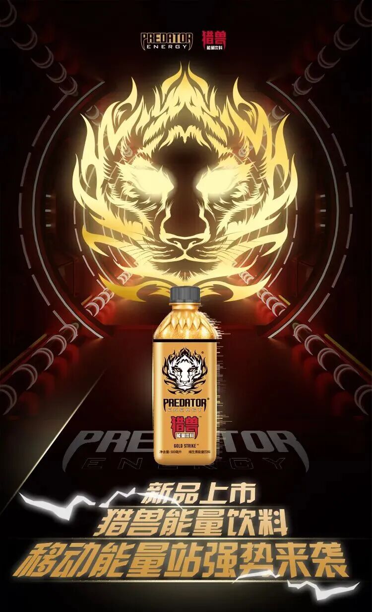 原地踏步的可口可乐，在中国乐不出来！  第10张