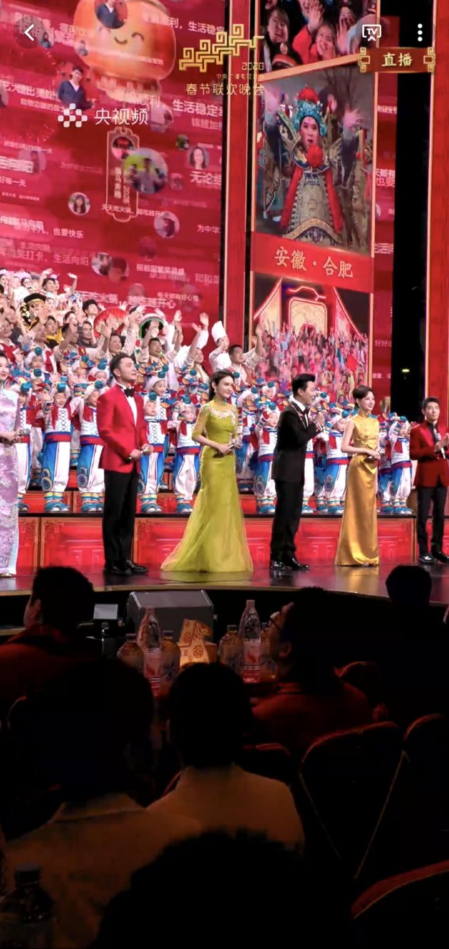 央视首次用手机直播春晚主舞台！揭秘华为Mate 80系列如何通过广电级大考  第3张