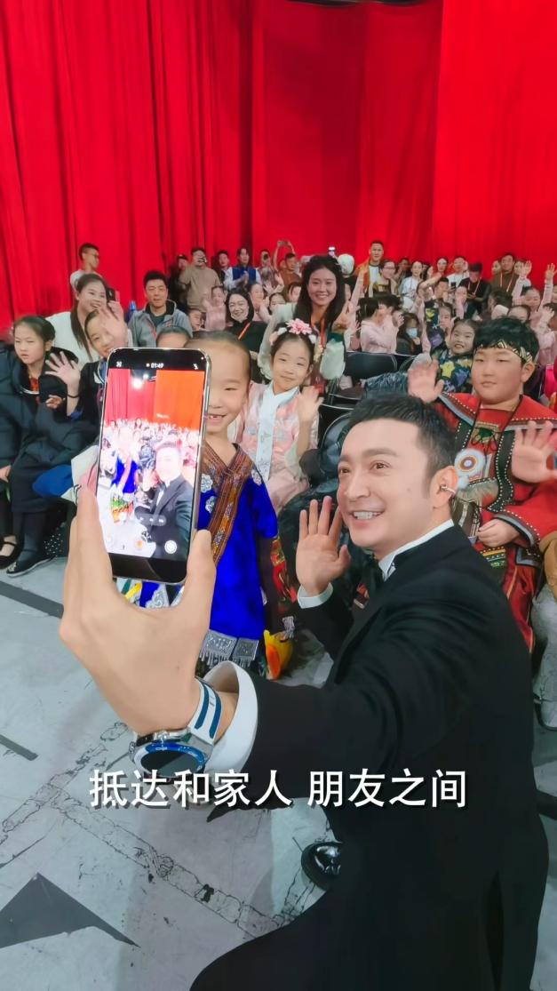 央视首次用手机直播春晚主舞台！揭秘华为Mate 80系列如何通过广电级大考  第4张