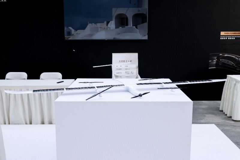 智巡天地、定义未来，工业无人机黑马数航智境登上多地春晚  第4张