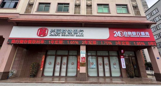 【申万宏源研究春节见闻】一份情怀和期许：从渔耕故里到航天小镇的蝶变  第12张