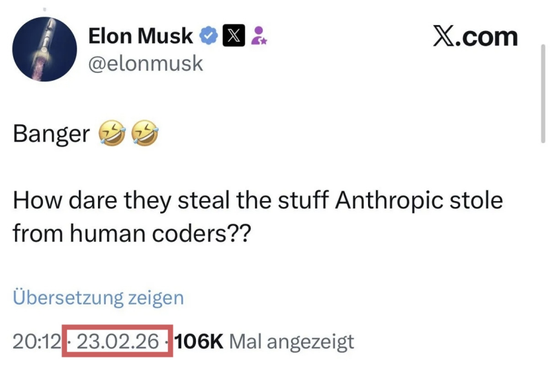 Anthropic声称被Deepseek蒸馏！马斯克为啥怼？  第4张