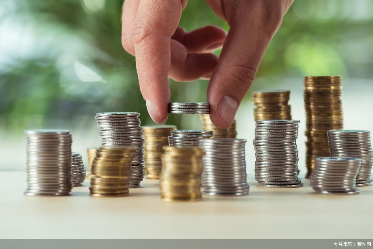 开工大吉！险企开出职场人的“保险配方”  第1张