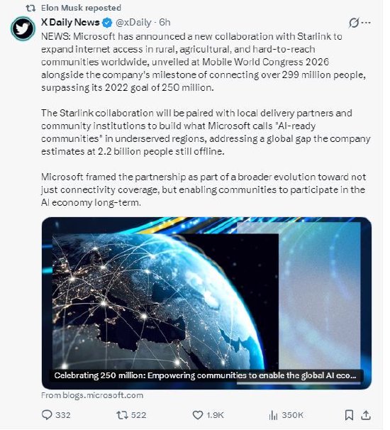 微软宣布全球网络覆盖人数达2.99亿，将与星链合作扩大覆盖范围  第1张