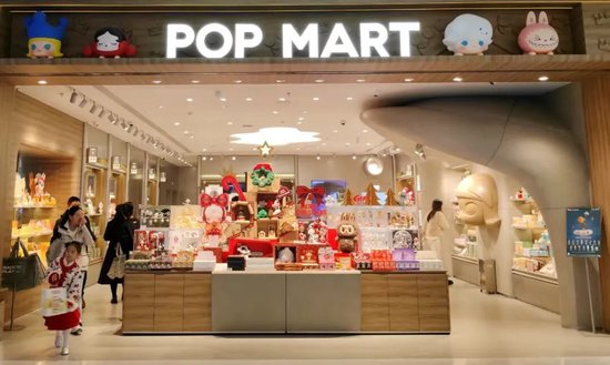 泡泡玛特千亿反击战：王宁给LABUBU踩了脚刹车  第4张