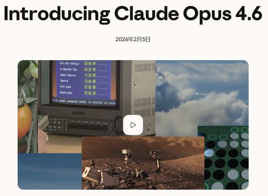 三场风暴中的Anthropic：五角大楼的“眼中钉”，软件业的“AI灭霸”，出版业的“小偷”  第4张