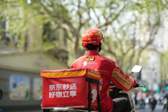 京东外卖发布元宵数据：汤圆类订单增长超10倍，“预约送”单量增长5.3倍  第1张