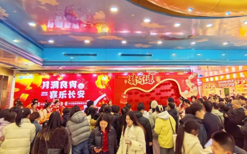 &ETH;&macr;&Ecirc;&Ouml;&sup1;&sup2;&Oacute;&reg;2026&Iacute;&ograve;&frac14;&Ograve;&Agrave;&ouml;&Eacute;&Igrave;&Egrave;&brvbar;&Eacute;&Igrave;&raquo;&sect;&a  第6张