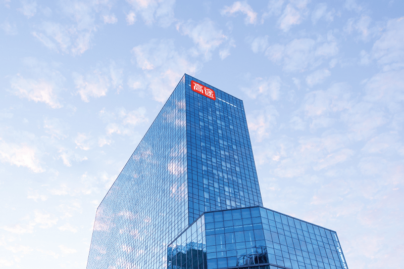 12年韧性生长，高途站上盈利性增长新起点  第3张