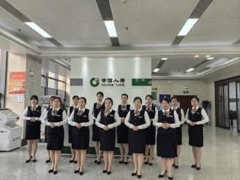 东南西北的“她力量”：丈量国寿温度的四张巾帼面孔  第2张