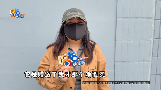 说好的交强险还没买，销售就离职了？她看了看朋友圈，事情没那么简单……  第2张