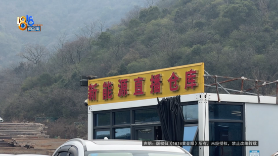 说好的交强险还没买，销售就离职了？她看了看朋友圈，事情没那么简单……  第3张