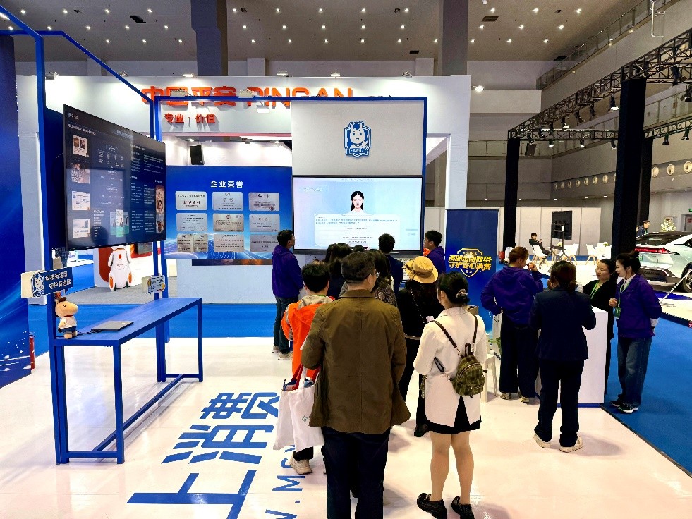 马上消费金融：科技赋能智慧消保 多维守护群众权益  第2张