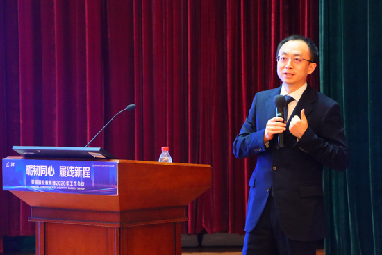 突发！碧桂园启动最大规模老兵召回  第12张