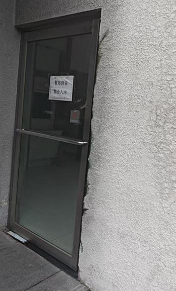 一年减少2900家，银行网点加速重构  第2张