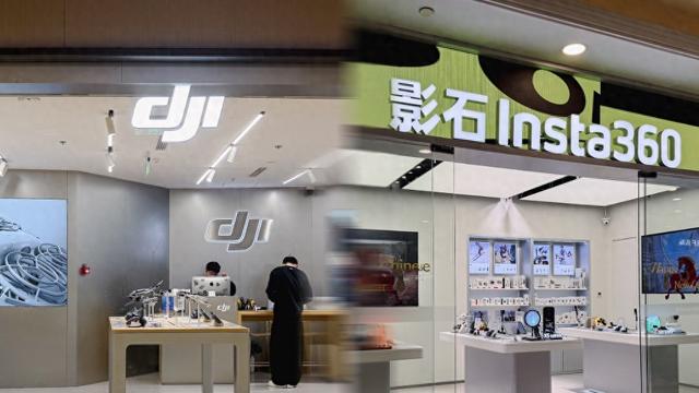 大疆起诉影石创新：涉6项专利权属争议，已正式立案  第1张