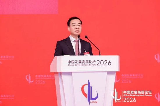刘烈宏：以OpenClaw为代表的智能体应用引爆全球市场，同时带来网络安全和数据安全隐患  第1张