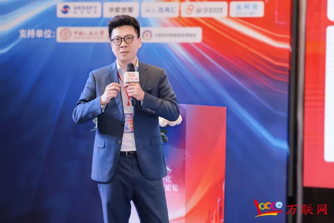 数实融合·链通全球——2026第十三届产业数字化与供应链金融创新论坛在深圳成功举行  第14张