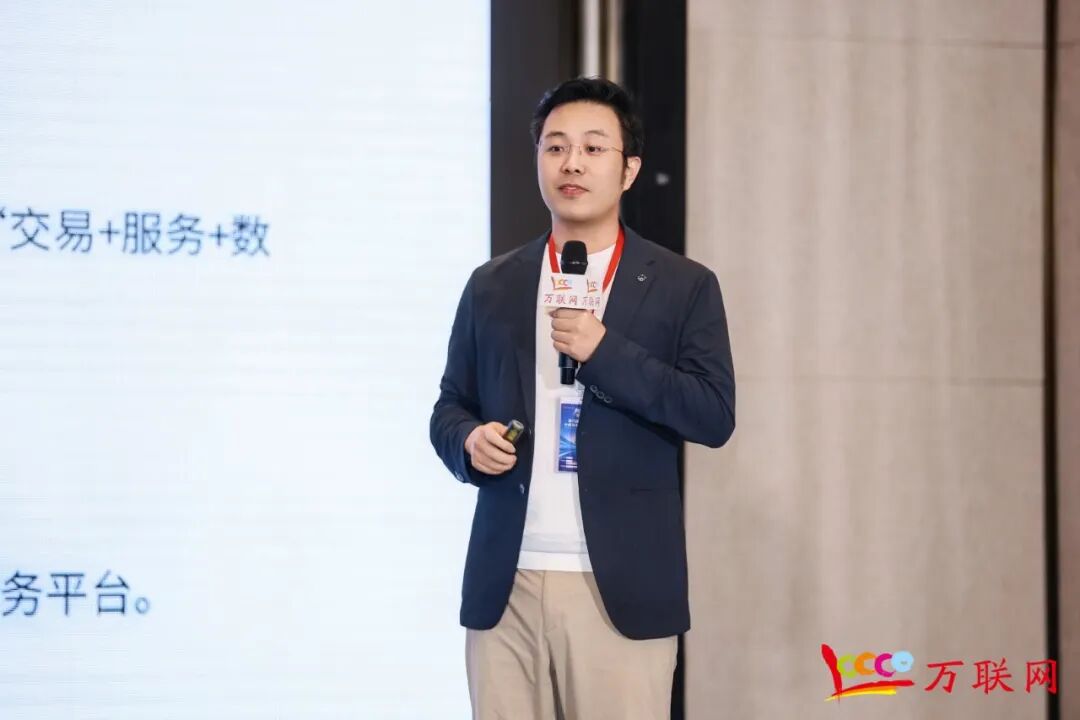 数实融合·链通全球——2026第十三届产业数字化与供应链金融创新论坛在深圳成功举行  第30张