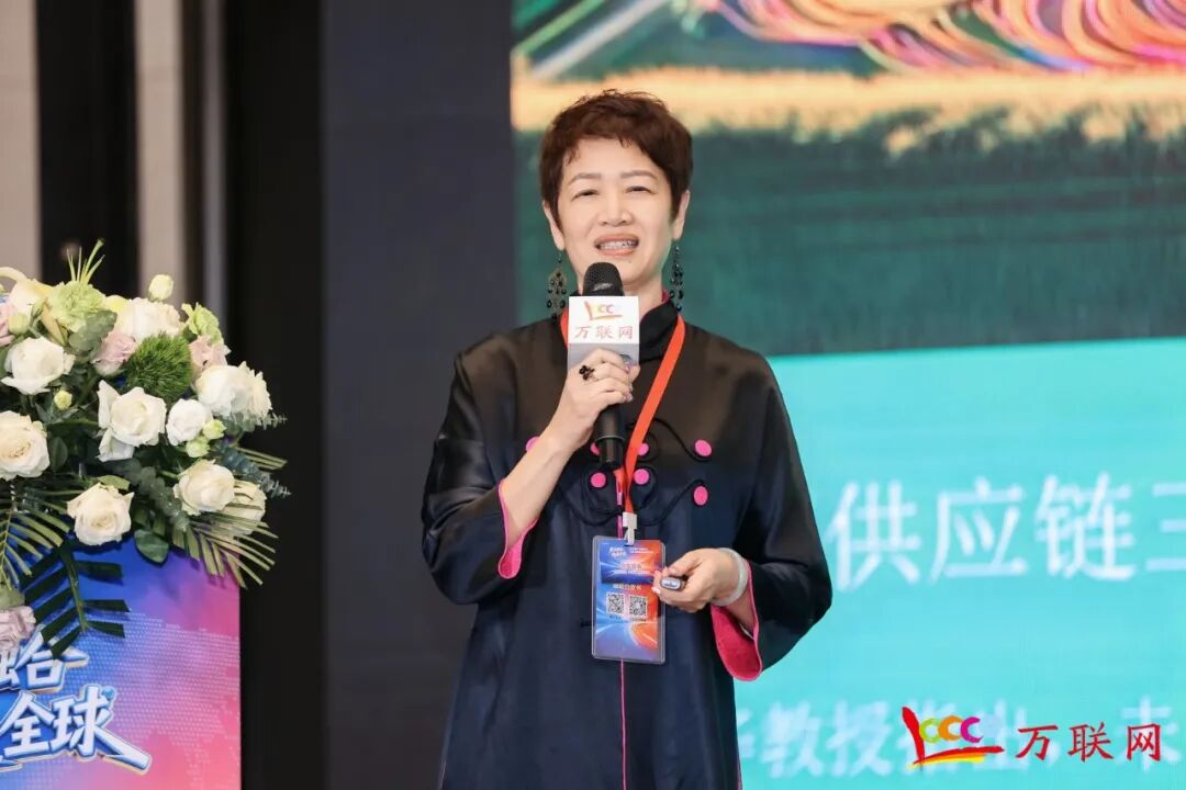 数实融合·链通全球——2026第十三届产业数字化与供应链金融创新论坛在深圳成功举行  第32张