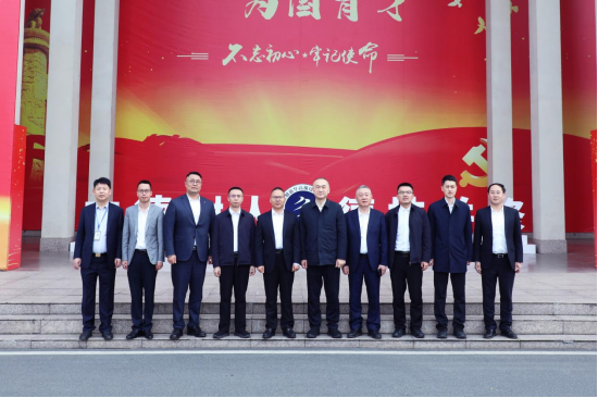 深化政企合作 共促职教发展——江西省南昌市新建区委书记陈奕蒙一行赴中国东方教育集团考察交流  第1张