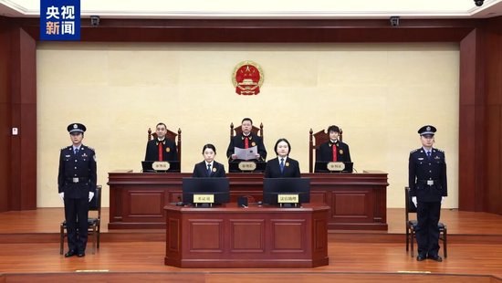 27亿假黄金骗贷案宣判：依法追缴张青民、张淑民在塞浦路斯购买的17套房产、7个银行账户内资金及其孳息  第2张