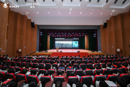 俞浩慈善基金会“灯塔课堂”落地成都,构建产学研协同育人新路径 第1张 俞浩慈善基金会“灯塔课堂”落地成都,构建产学研协同育人新路径 第1张