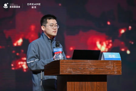 俞浩慈善基金会“灯塔课堂”落地成都,构建产学研协同育人新路径 第3张 俞浩慈善基金会“灯塔课堂”落地成都,构建产学研协同育人新路径 第3张