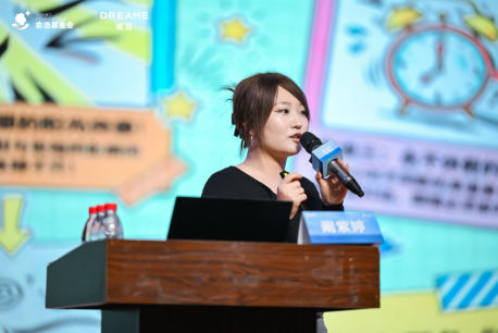 俞浩慈善基金会“灯塔课堂”落地成都,构建产学研协同育人新路径 第4张 俞浩慈善基金会“灯塔课堂”落地成都,构建产学研协同育人新路径 第4张