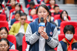 俞浩慈善基金会“灯塔课堂”落地成都,构建产学研协同育人新路径 第6张 俞浩慈善基金会“灯塔课堂”落地成都,构建产学研协同育人新路径 第6张