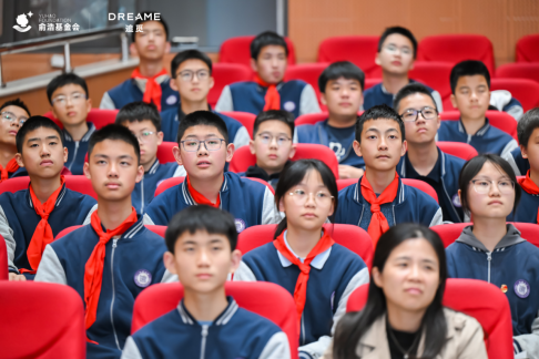 俞浩慈善基金会“灯塔课堂”落地成都,构建产学研协同育人新路径 第7张 俞浩慈善基金会“灯塔课堂”落地成都,构建产学研协同育人新路径 第7张