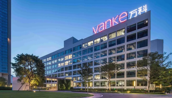 万科爆出更大雷！负债和现金相隔千亿鸿沟  第4张