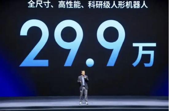 优必选交卷：人形机器人卖出1079台收入8.2亿，占比41.1%公司仍亏7.89亿 | 长三角资本局  第4张