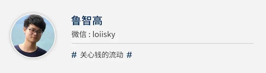 一年卖25亿的网红牙膏,要IPO了 第1张 一年卖25亿的网红牙膏,要IPO了 第1张