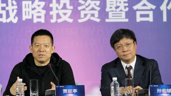 贾跃亭逃亡美国,仍在中国境内实施诈骗 第4张 贾跃亭逃亡美国,仍在中国境内实施诈骗 第4张