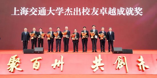 上海交通大学校友代表陈光明:校训精神已深入骨髓 第5张 上海交通大学校友代表陈光明:校训精神已深入骨髓 第5张