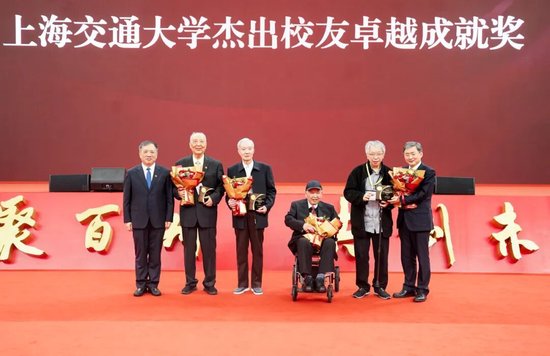 上海交通大学校友代表陈光明:校训精神已深入骨髓 第6张 上海交通大学校友代表陈光明:校训精神已深入骨髓 第6张