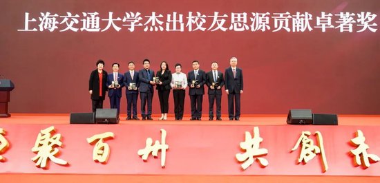 上海交通大学校友代表陈光明:校训精神已深入骨髓 第8张 上海交通大学校友代表陈光明:校训精神已深入骨髓 第8张