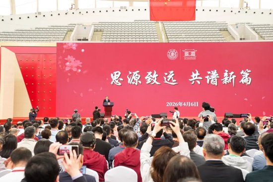 上海交通大学校友代表陈光明:校训精神已深入骨髓 第16张 上海交通大学校友代表陈光明:校训精神已深入骨髓 第16张