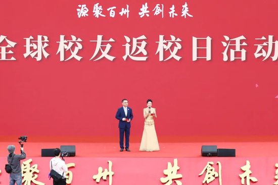 上海交通大学校友代表陈光明:校训精神已深入骨髓 第19张 上海交通大学校友代表陈光明:校训精神已深入骨髓 第19张