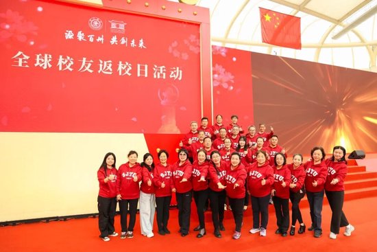 上海交通大学校友代表陈光明:校训精神已深入骨髓 第24张 上海交通大学校友代表陈光明:校训精神已深入骨髓 第24张